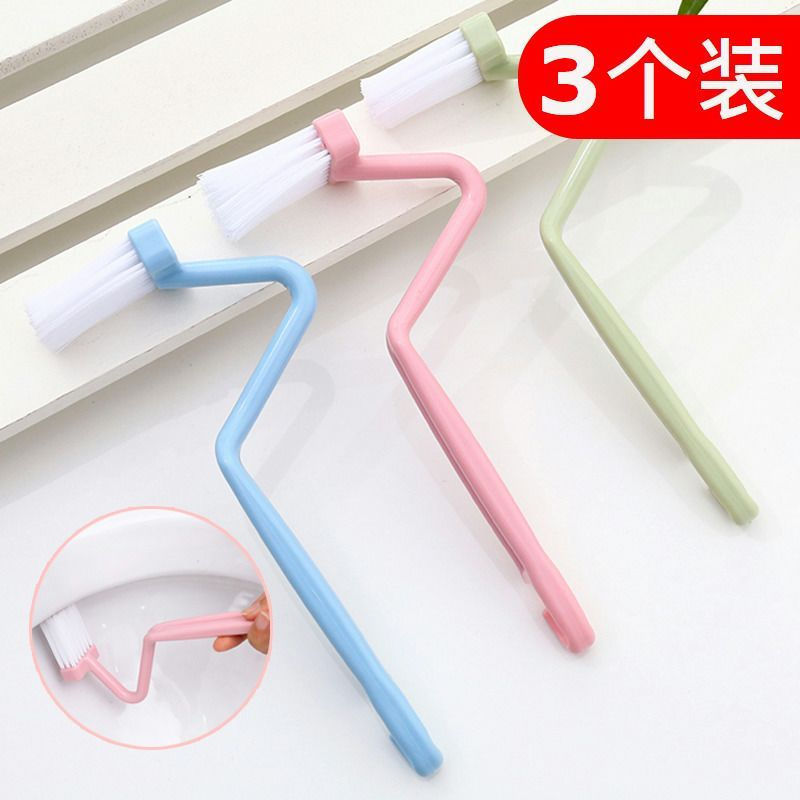 New Product#Toilet brush with fine tip for cleaning hard-to-reach corners, Japanese-style plastic to