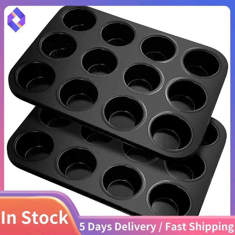 Khay Muffin Thép Carbon Muffin Nướng Khuôn Gói 2 Cho 12 Muffin, Khay Muffin Phủ Chống Dính