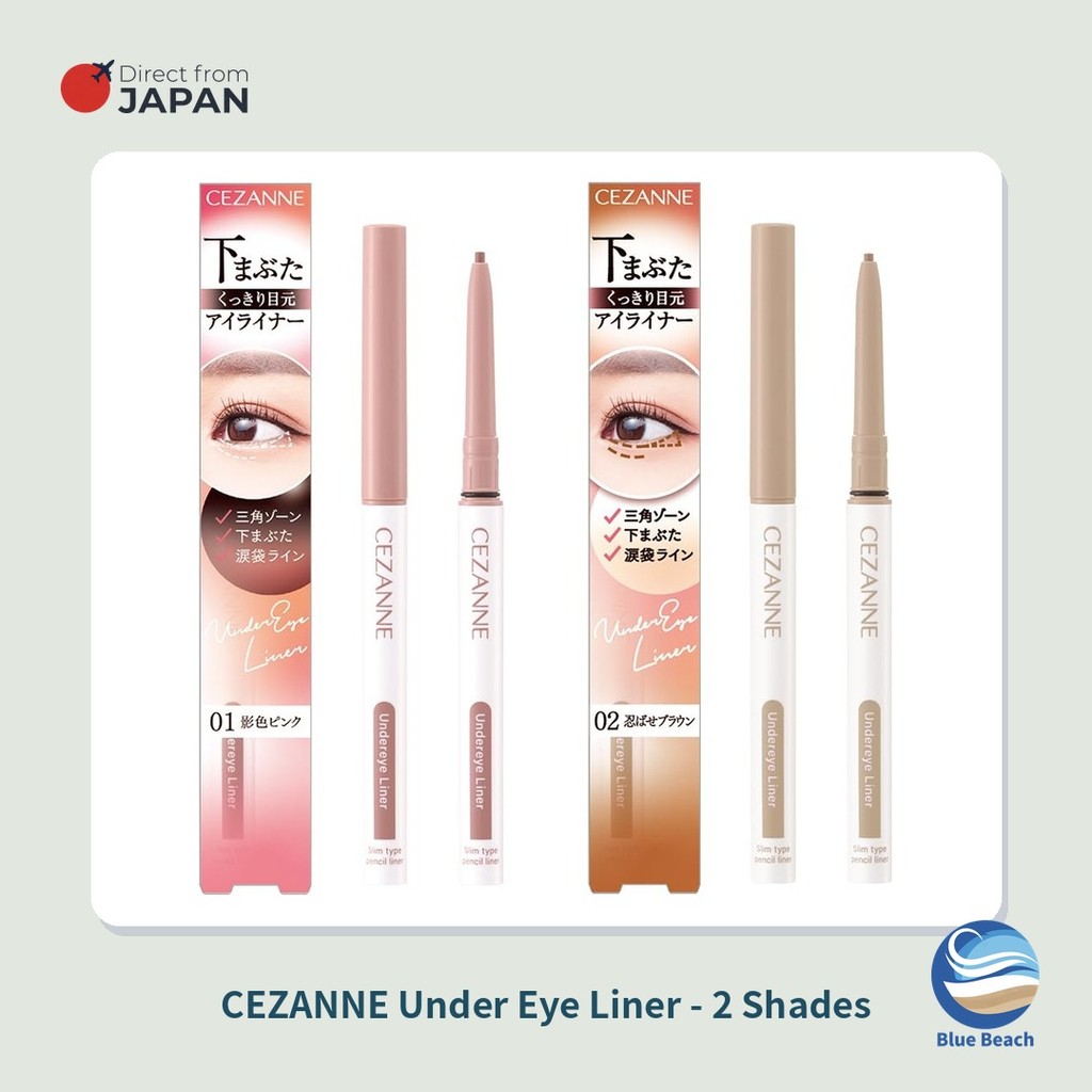 CEZANNE Under Eye Liner/Tao Hieu Ung Tui Mat 3D/Mi Duoi Ro Net/2 Mau/Tu Nhat Ban