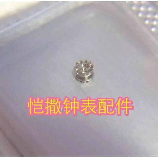 Phụ kiện chuyển động đồng hồ Thương hiệu mới Bánh xe ly hợp trong nước Bánh xe ly hợp ETA2824-2 ETA2