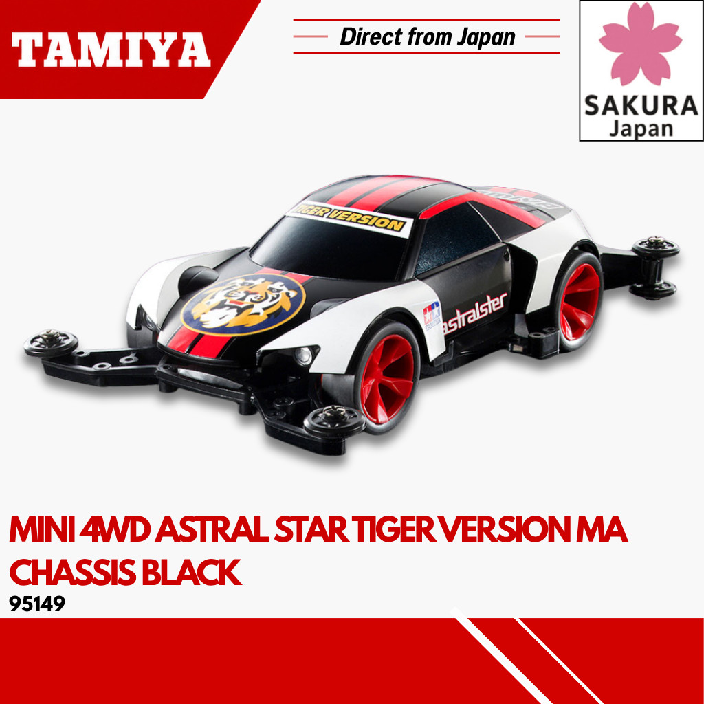 Tamiya Mini 4WD Astral Star Tiger Version MA Chassis Black / 95149 / Astral Star / Tiger Version / M
