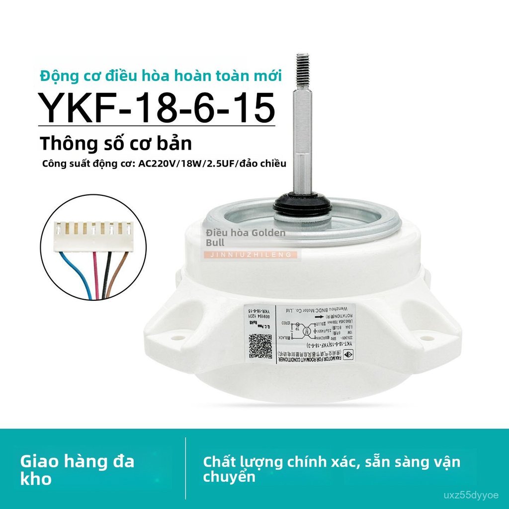 Motor quạt dàn nóng điều hòa inverter Midea YKT-18-6-15 chính hãng mới 100% chạy êm