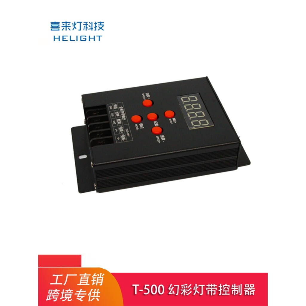 WS2811 Bộ điều khiển dải đèn led Phantom 1903 6803 Full Color 2812B Module điều chỉnh độ sáng T-500