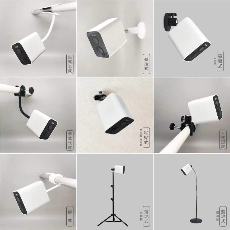 Thích hợp cho máy ảnh ngoài trời Xiaomi BW300 Đế khung lắp đặt không đục lỗ Miếng dán chống đánh dấu