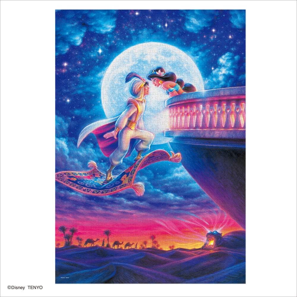 Tenyo Made in Japan 1000 Piece Jigsaw Puzzle Disney Aladdin Moonlight Romance (51x73.5cm) D-1000-042