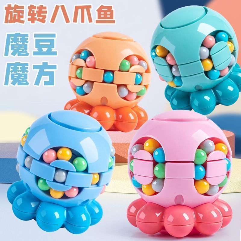 Brain Power Phong Cách Mới Bạch Tuộc Xoay Khối Rubik Fidget Spinner Trẻ Em Giải Nén Hạt Ma Thuật Giả