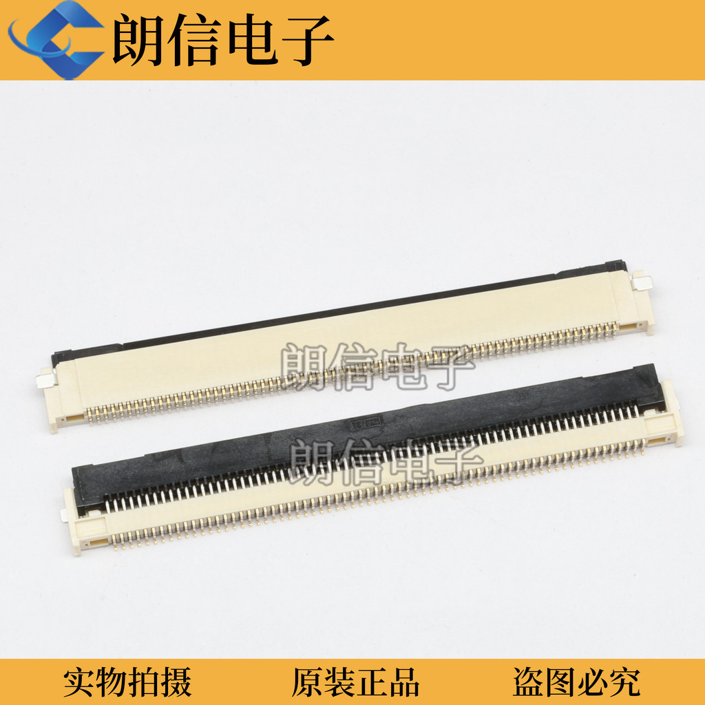 505110-6891 5051106891 Mo Shi Original FPC / FFC Flip 68Pin Connector 0.5MM