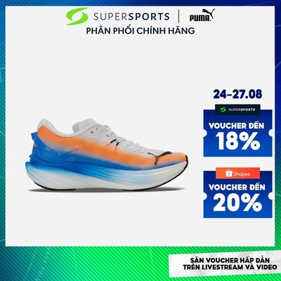Giày Chạy Bộ Nữ Puma Deviate Nitro 3 Ekiden - 31342301