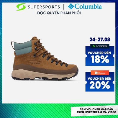 Giày Leo Núi Nam Columbia Newton Alpine Pt™ - Nâu - 2128861234