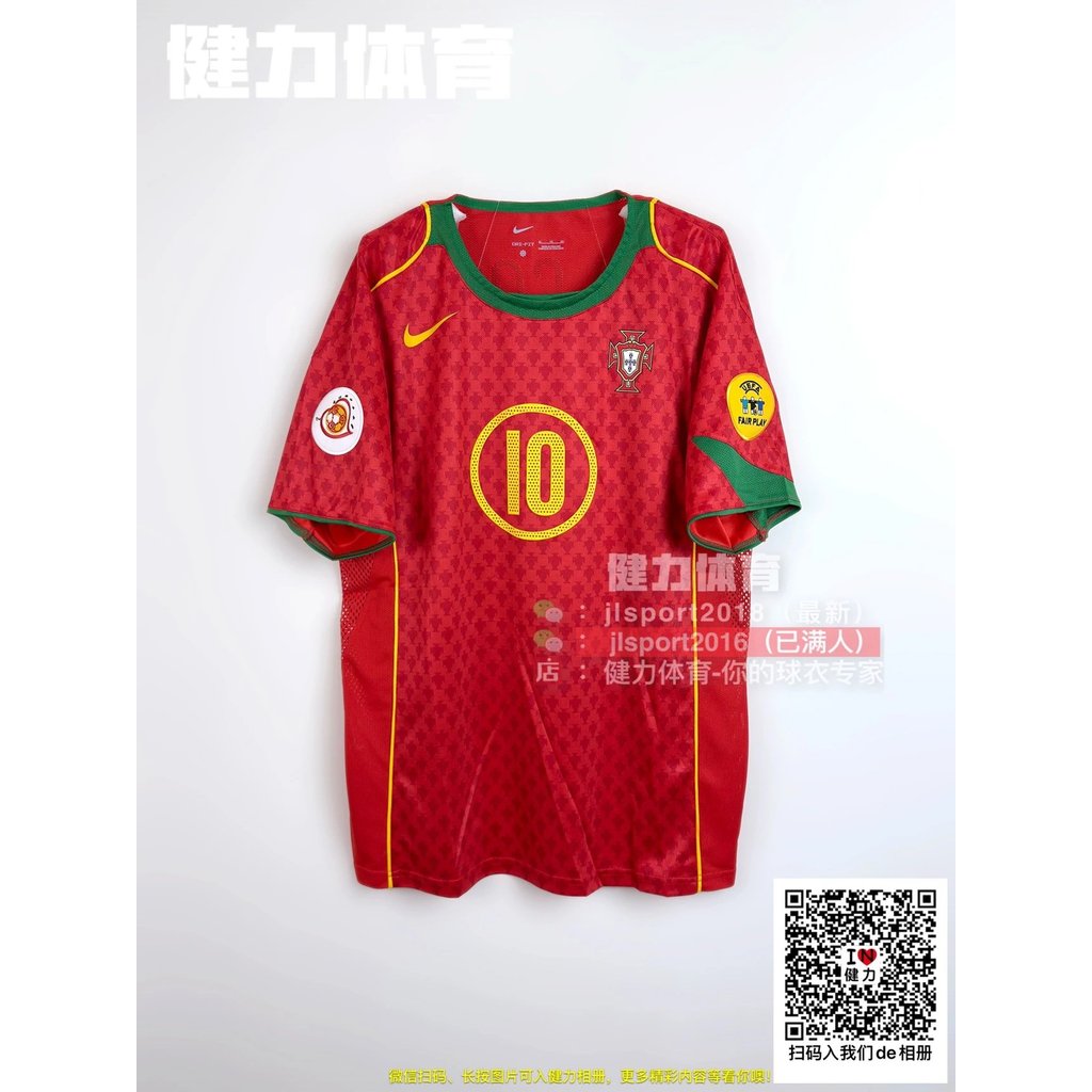 Bồ Đào Nha Retro Jersey 2004 Cúp Châu Âu Bồ Đào Nha Sân nhà Jersey c Roportugal Jersey Ruikosta Figo