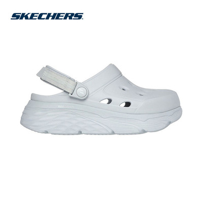 Giày Clog Nữ Skechers Foamies Max Cushioning Dream - 111268-LTGY