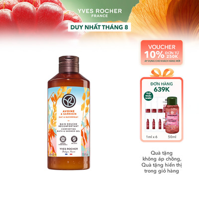 Sữa tắm dạng gel hương yến mạch Yves Rocher Shower Gel Oat & Buckwheat 400ml