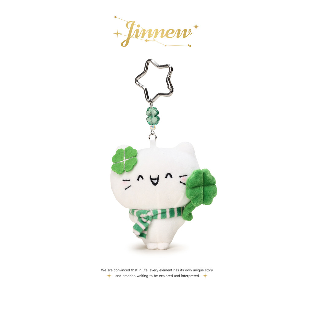 Jinnew Original Clover Clover Clover Clover Plush Doll Móc khóa Nam Schoolbag Mặt dây chuyền Búp bê 