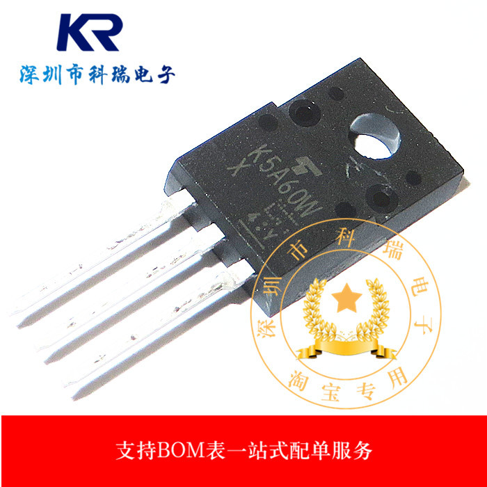 Thương Hiệu Mới Chính Hãng TK5A60W K5A60W 5.4A / 600V TO220F N Kênh MOS Ống Hiệu Ứng Trường Ống