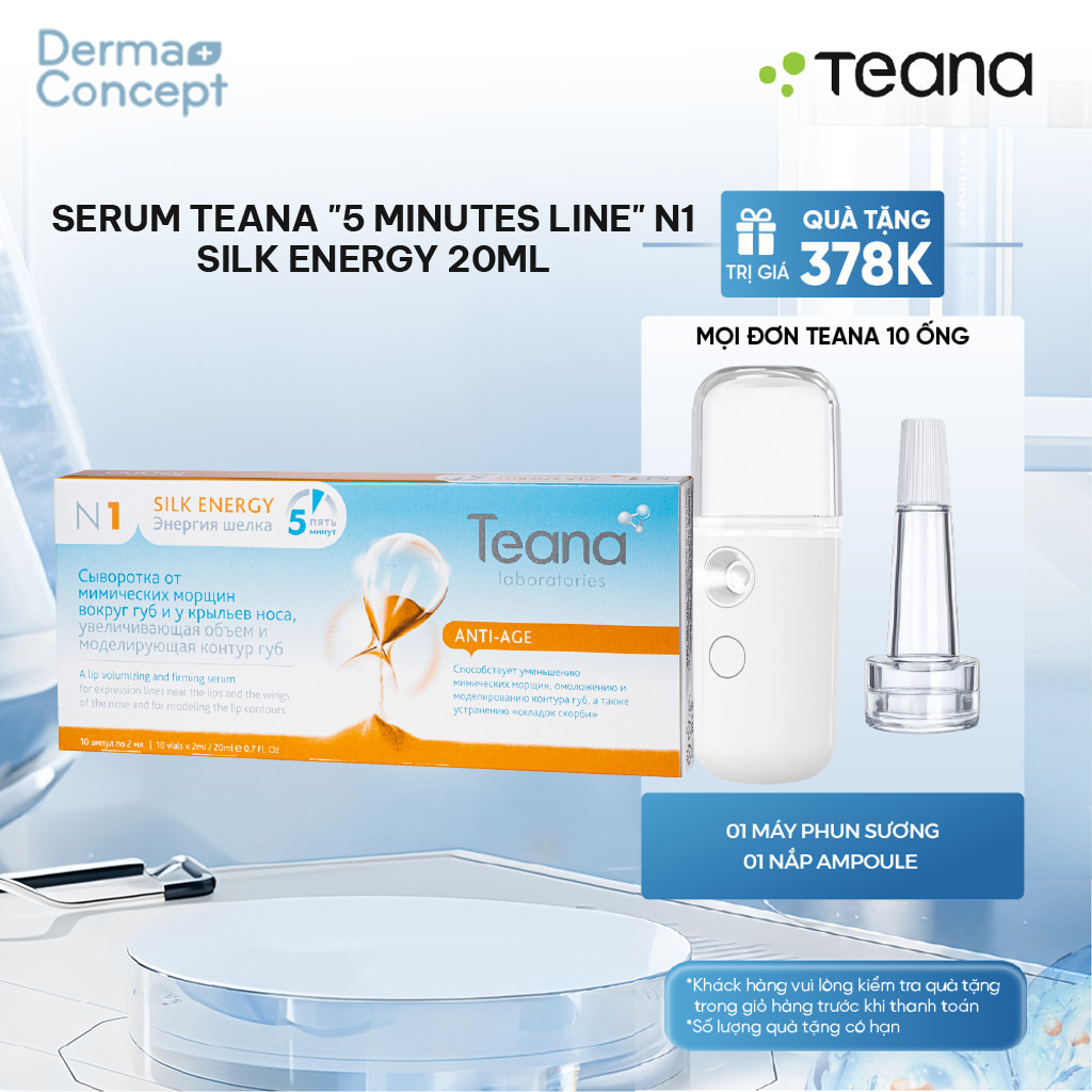 Serum Teana "5 Minutes Line" N1 Silk Energy dưỡng môi, giảm nhăn rãnh cười - 20ml
