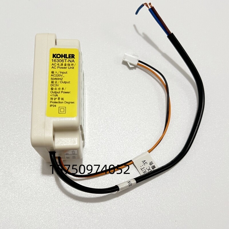 Thích hợp cho KOHLER KOHLER Hộp điện tiểu K-16306T-NA Bộ nguồn biến áp nước tiểu Phụ kiện 3V