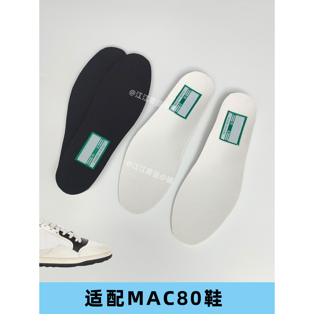 Piman Chính Hãng Thích Hợp Cho Gucci MAC80 Đế Thể Thao Gucci Giày Thể Thao Thoáng Khí Khử Mùi Mồ Hôi