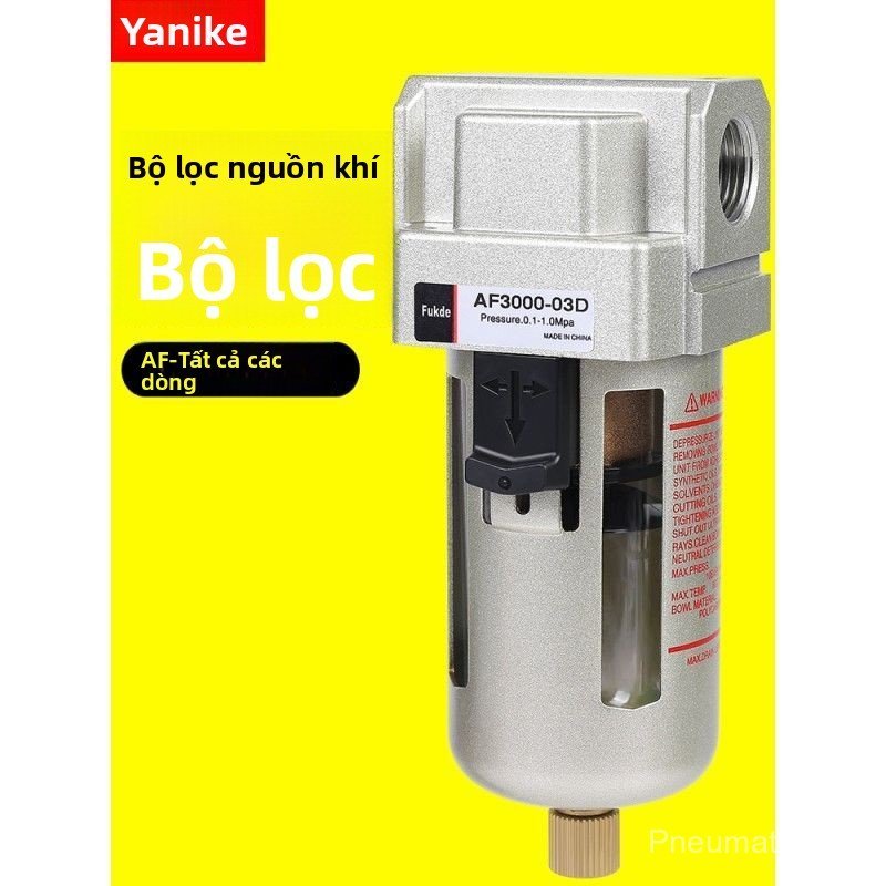Bộ lọc khí AF2000 AF4000-04, tra dầu AL3000-03, tách dầu nước, chất lượng cao, bền bỉ