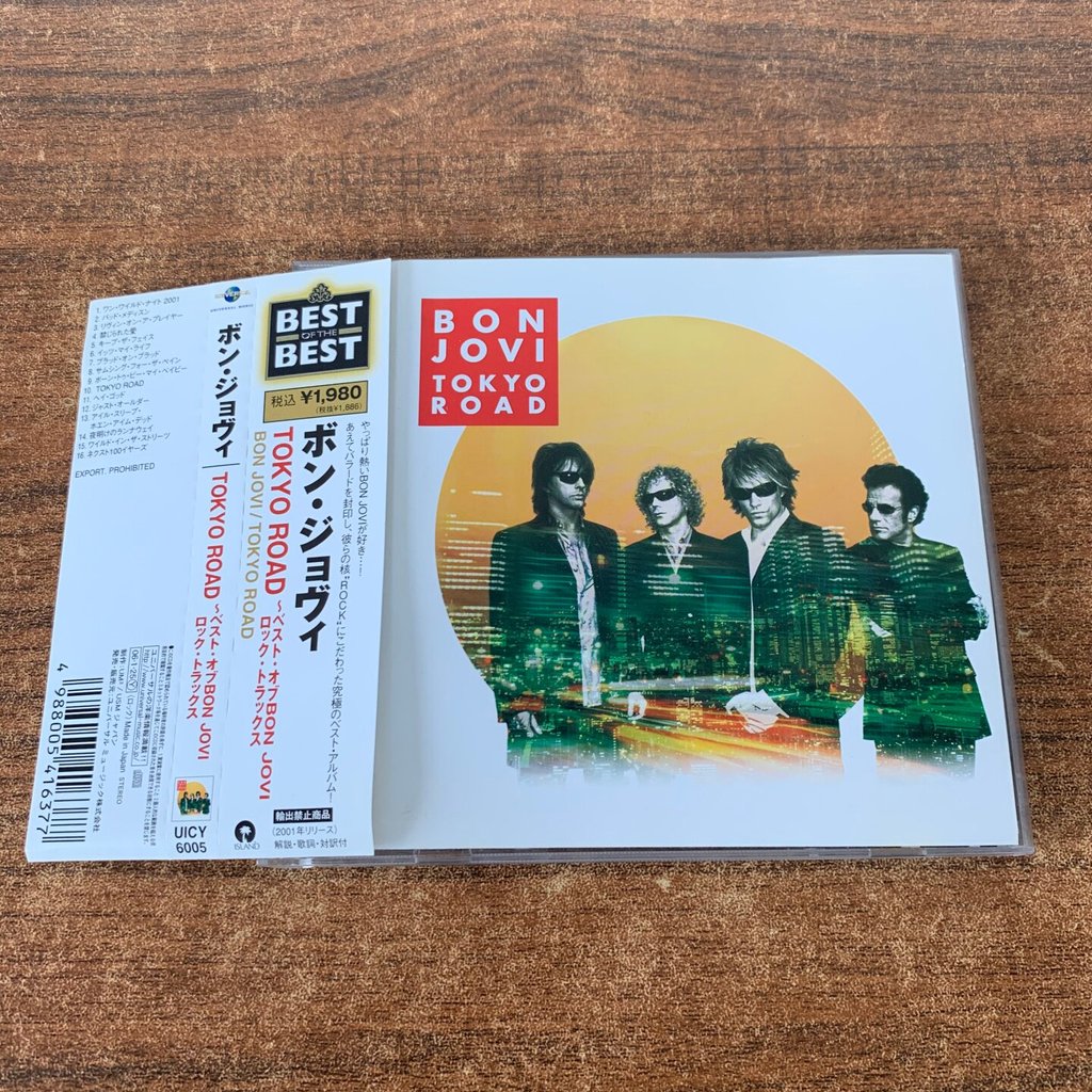 (Phiên bản Nhật Bản) Bon Jovi Tokyo Road xianhuo