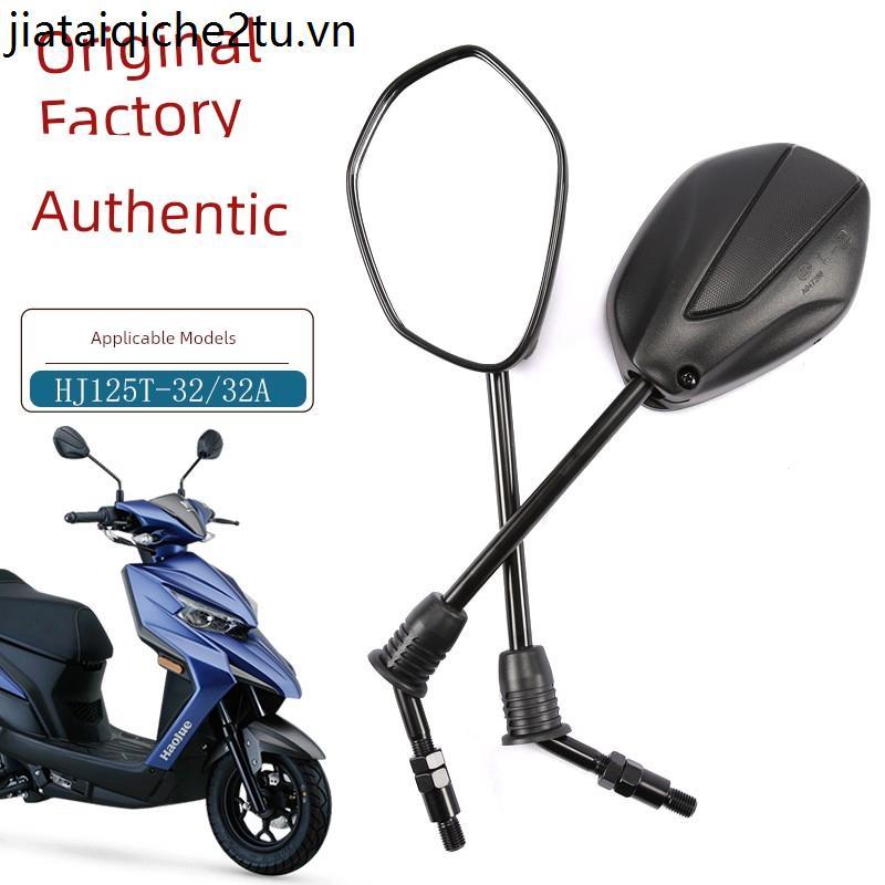 Thích hợp cho gương chiếu hậu Super Eagle Super Eagle HJ125T-32-32A