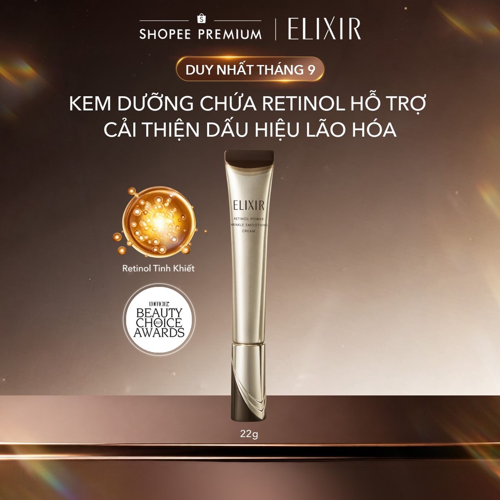 (Hannah x ELIXIR) Kem dưỡng da cải thiện nếp nhăn sâu vùng Mắt - Môi - Mặt ELIXIR RETINOL POWER WRIN