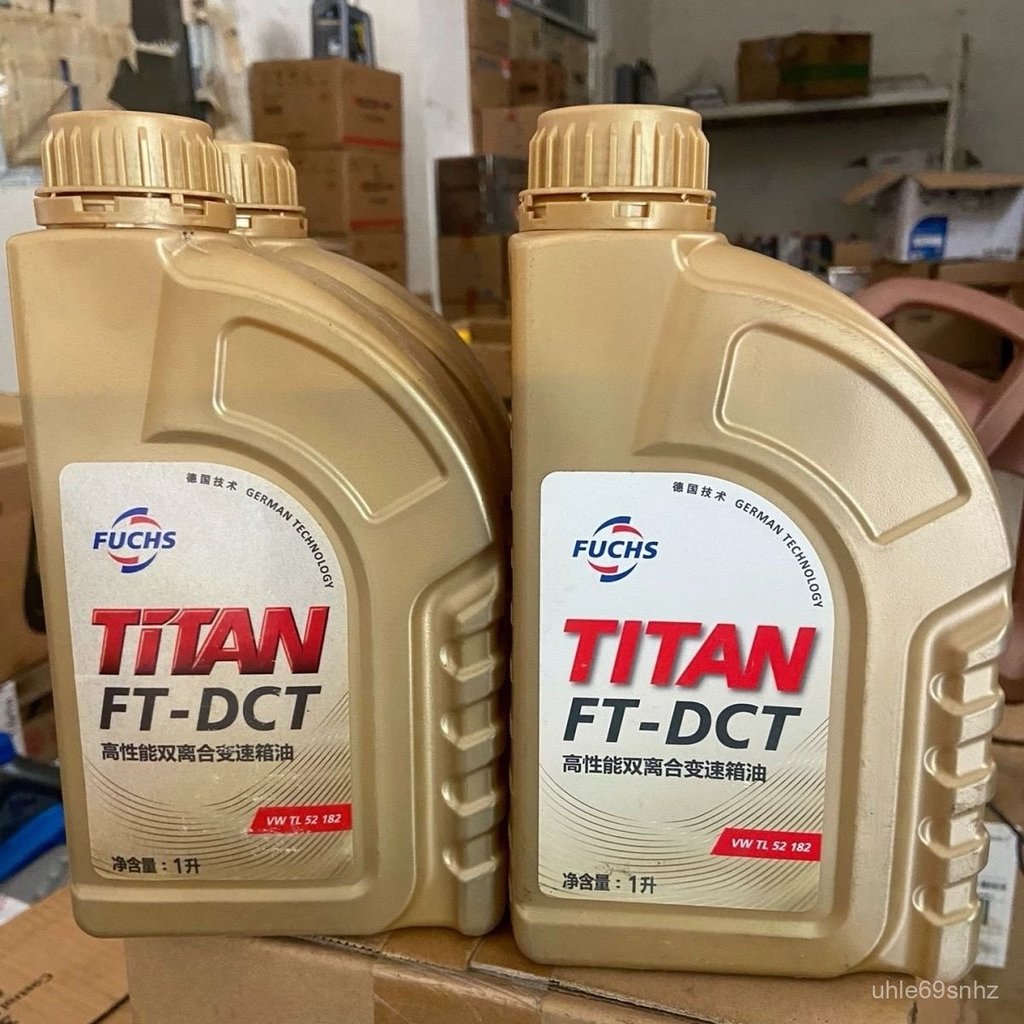 Dầu hộp số ly hợp kép DCT 7 cấp Fuchs cho Audi VW DQ250 DQ500 DQ400e