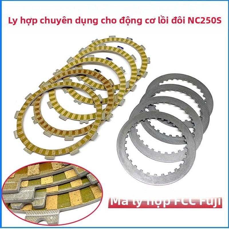 Lá côn má côn cho Bosuer Huayang Keweisi Hengjian Beihai NC250 NC300, chống trượt