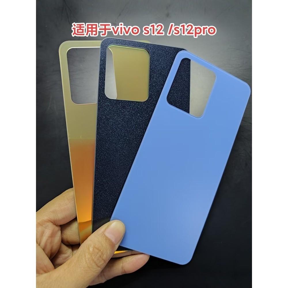 Nắp Lưng Vivo S12 / S12 Pro
