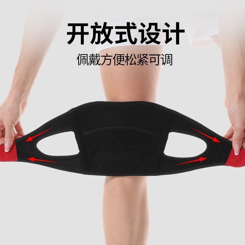 Miếng Lót Đầu Gối Bảo Vệ Khớp Đầu Gối Meniscus Chân Lạnh Chuyên Dụng Người Cao Tuổi Thể Thao Bảo Vệ Bánh Patella Nam Nữ