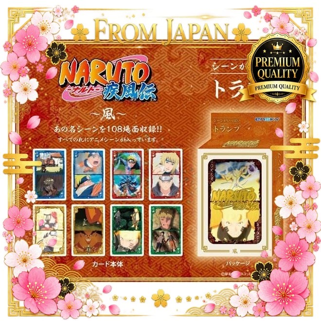 [Authentic Japan]NARUTO Shippuden Full of Scenes Playing Card Wind nmshop
