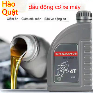 xe ba bánh 150,Dầu xe máy Haojue, dầu tổng hợp hoàn toàn cho xe tay ga 125, chống mài mòn, sử dụng được quanh năm.
