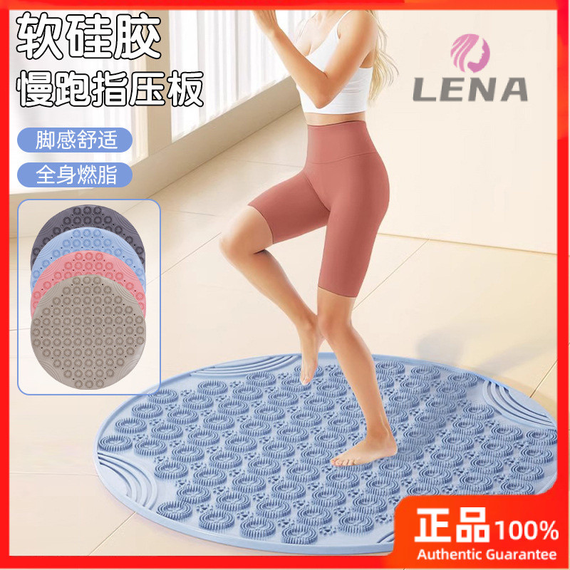 [LENA] ️ Hàng có sẵn chính hãng ️ Bảng Shiatsu Super Jogging Silicone mềm Super Jogging Shiatsu Boar