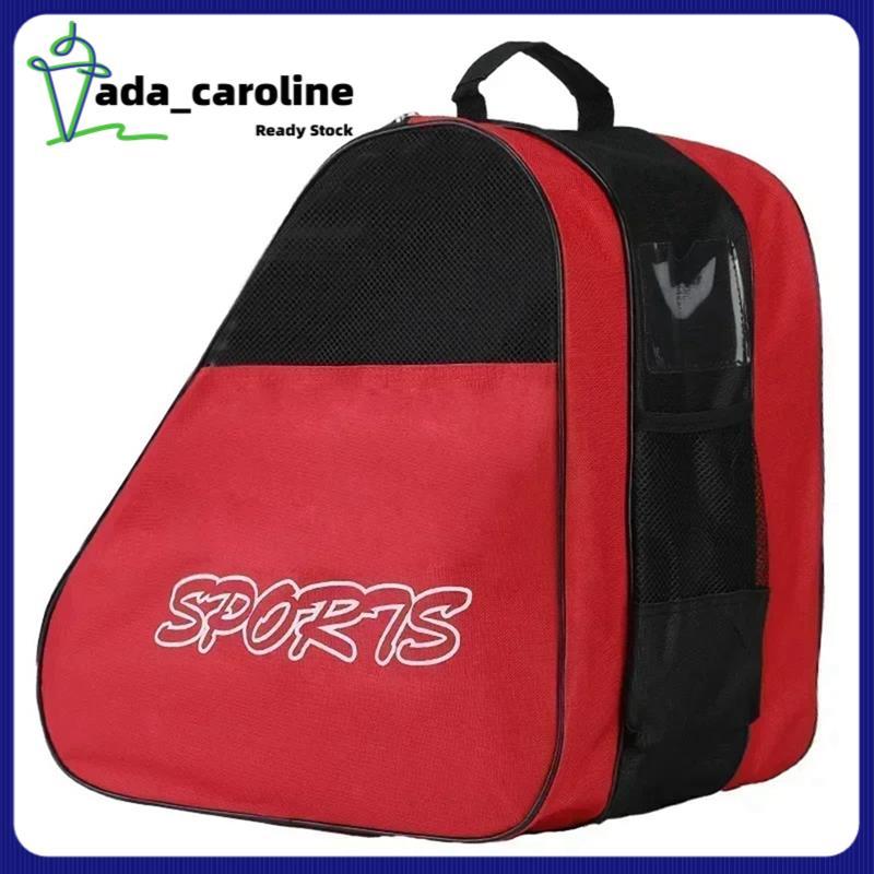 [Ada _ Caroline] Túi trượt patin Giày trượt patin thoáng khí Túi đựng giày trượt patin Túi đựng giày