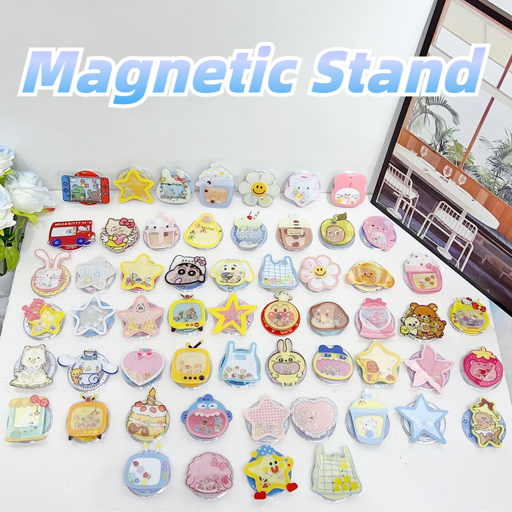 Giá Đỡ Điện Thoại Thu Hút Từ Chân Đế Sáng Tạo Quicksand Crayon Shin-chan Thỏ Chó Tình Yêu Có Thể Gập Lại Đứng Cho Điện Thoại Di Động Khỏa Thân Magsafe Case Máy Tính Bảng Điện Thoại Di Động Giá Đỡ Chống Rơi