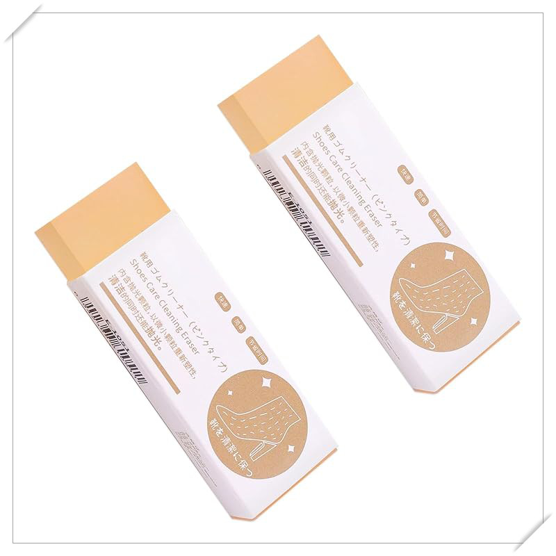 YONGDING Sneaker Eraser Shoe Cleaner for Suede, Leather, Rubber, Nubuck, and All Material Types - St