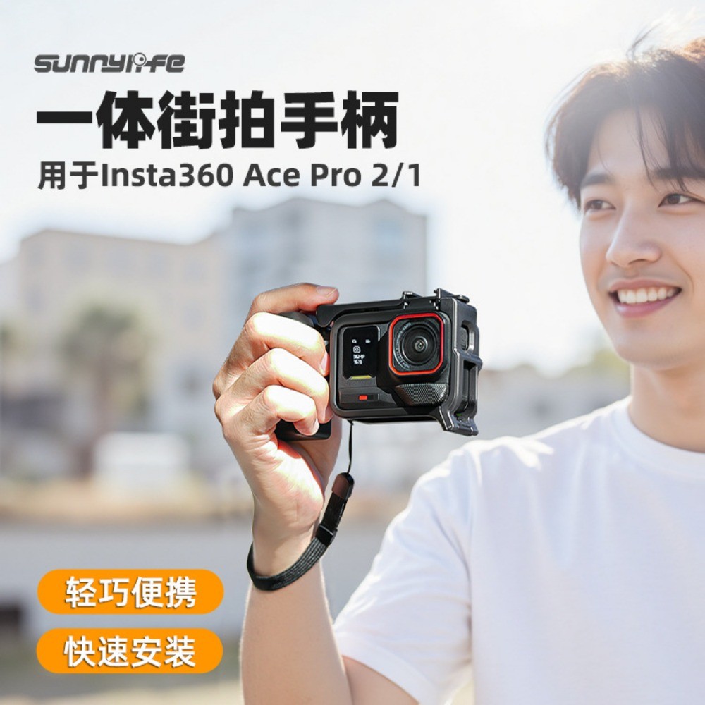 Tay cầm chụp ảnh đường phố tích hợp Thích hợp cho Insta360 Ace Pro 2 / 1 Phát hành nhanh Lồng thỏ Qu