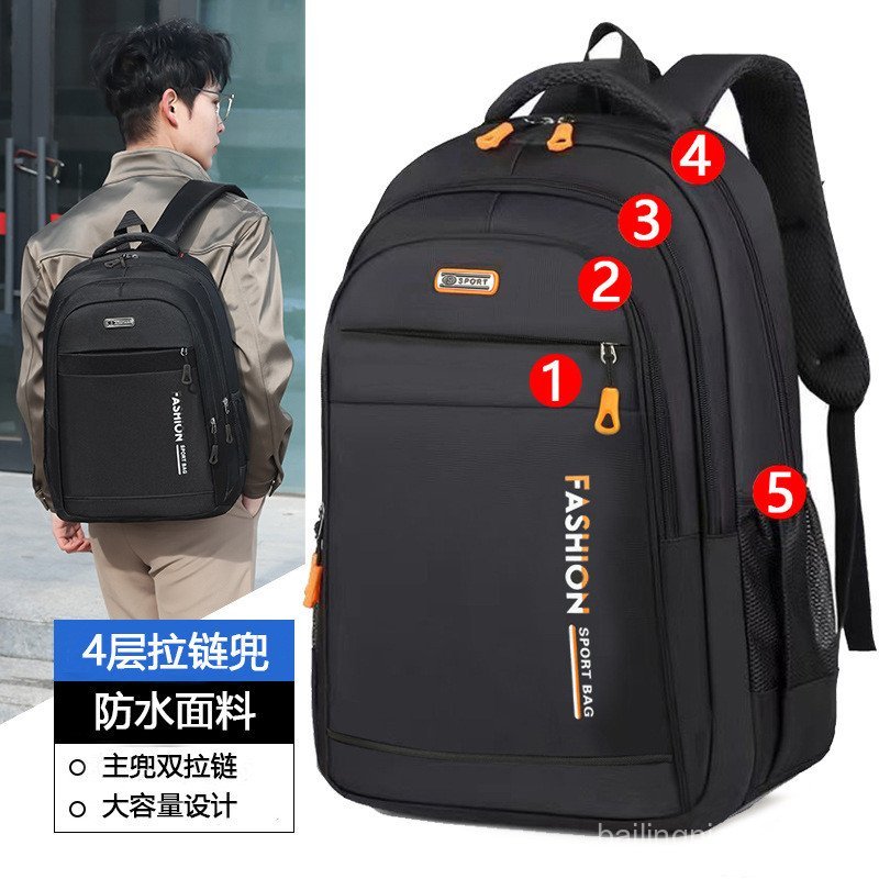 [Hàng có sẵn Miễn phí vận chuyển trở lại tiền mặt] Dung tích lớn Trường trung học cơ sở Học sinh tiể