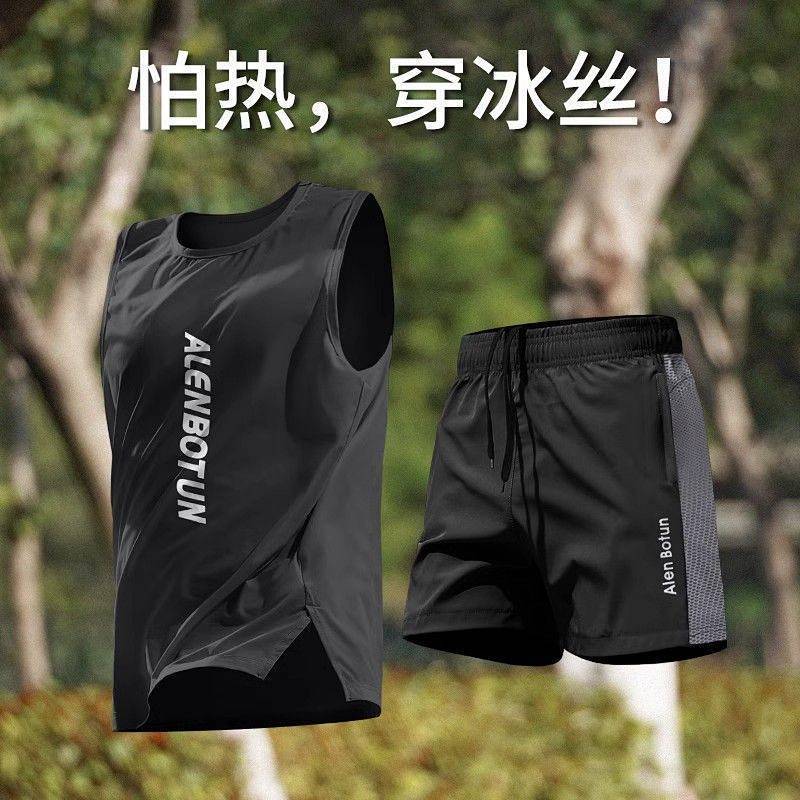 Ice Silk Quick-Drying Running Sports Suit Professional Marathon Training Workout Clothes v43g