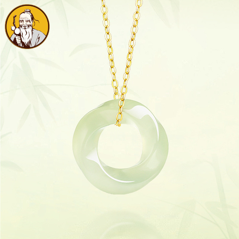 Mặt dây chuyền Hetian Jade Sapphire Mobius Jade - Ngọc bích Hetian và Sapphire, thiết kế phong cách 