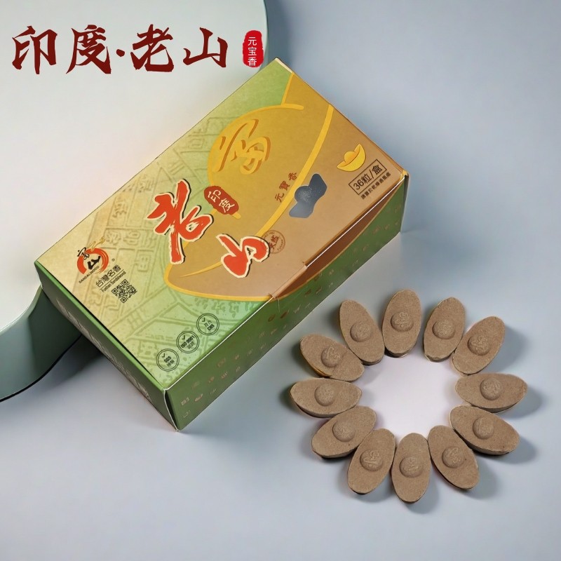 Đài Loan Fushan Ấn Độ Laoshan Thỏi Hương Gỗ Đàn Hương Chùa Hạt Hộ Gia Đình Phật Hương