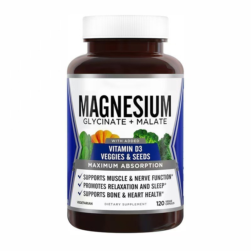 Lựa chọn cửa hàng#品甘氨酸镁胶囊瓶装Magnesium Glycine 60 Viên / Chai Chai 6.29 *