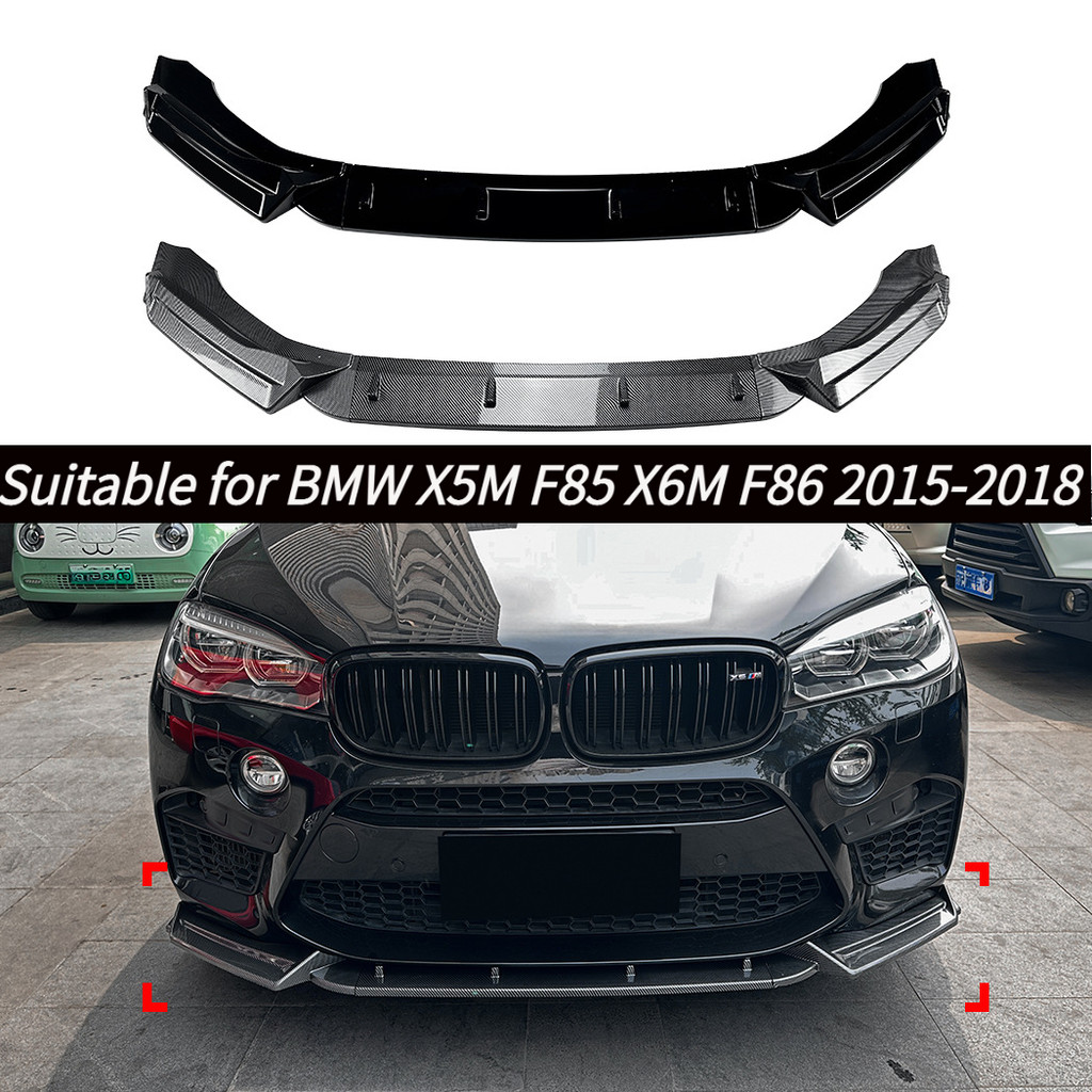 Dành cho BMW X5M F85 X6M F86 2015-2018 cản trước, môi trước, lướt gió phía trước, sửa đổi ngoại thất