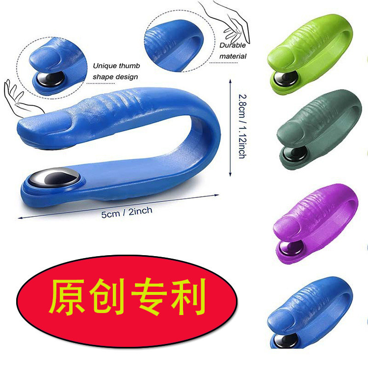 Hukou Acupoint Massage Kẹp Bấm huyệt Máy Mát Xa Kinh Tuyến Kẹp Áp Lực Hukou Kẹp Ngón Tay Cái Acupoin