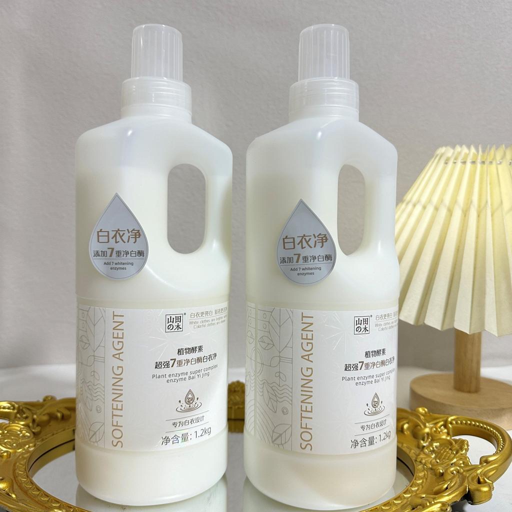 Yamada Gỗ Thực Vật Enzyme Siêu 7 Lần Làm Trắng Enzyme Quần Áo Trắng Lưới Thời Gian Cao Loại Bỏ Vết B