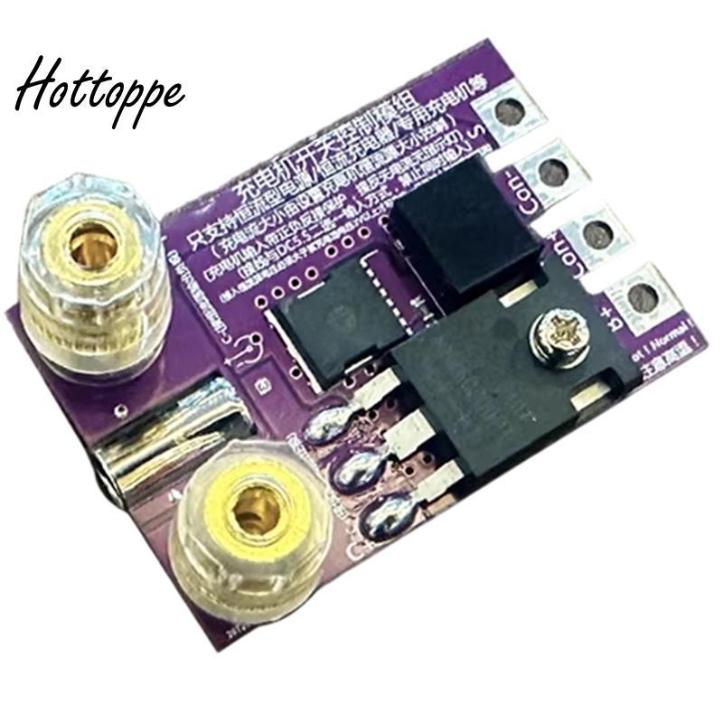 Bộ chuyển đổi mô-đun điều khiển sạc đồng hồ đo tải điện tử BW600 Max 100V 20A Hỗ trợ giao diện và dâ
