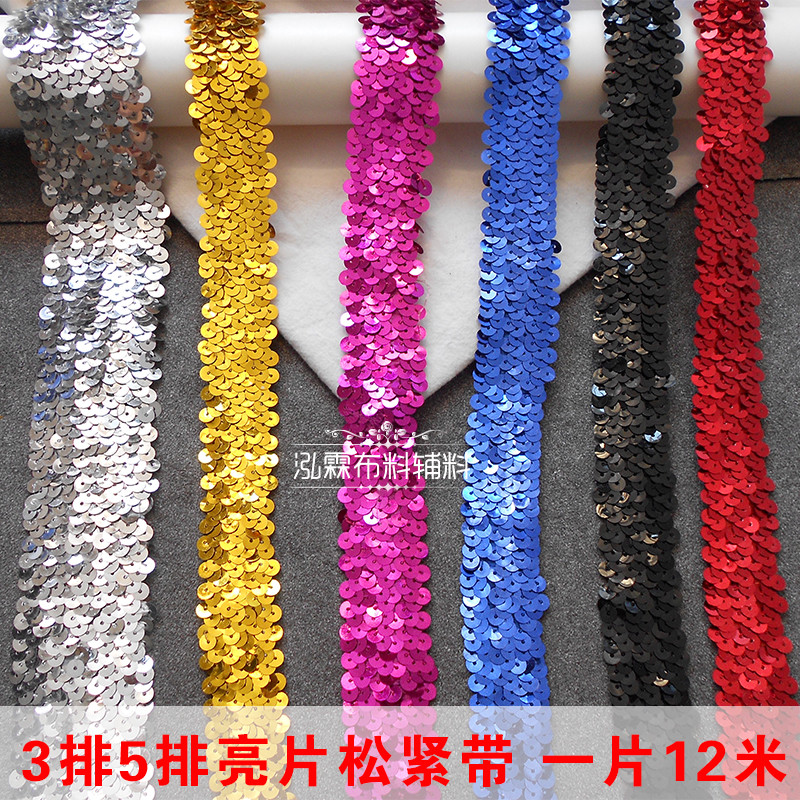 Sequin Sequin Dây Đàn Hồi 3 Hàng 5 Hàng Đàn Hồi Sequin Ban Nhạc Trang Phục Sân Khấu Sequin Trang Trí