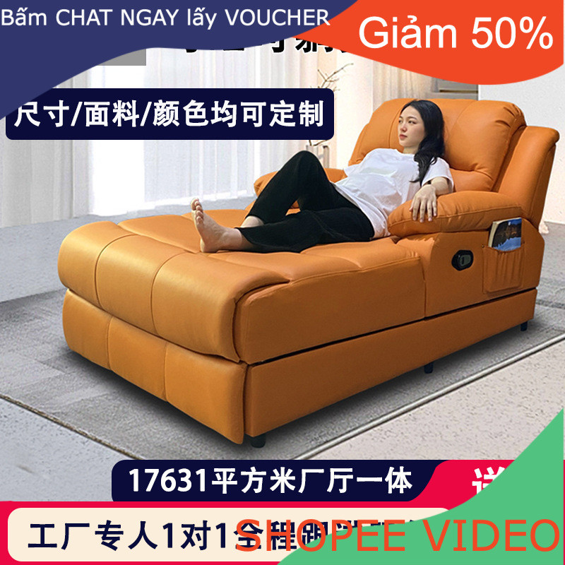 [Nhập Khẩu] Sofa chaise lounge tùy chỉnh cho phòng khách, sofa đơn, sofa lười điện đa chức năng tùy 