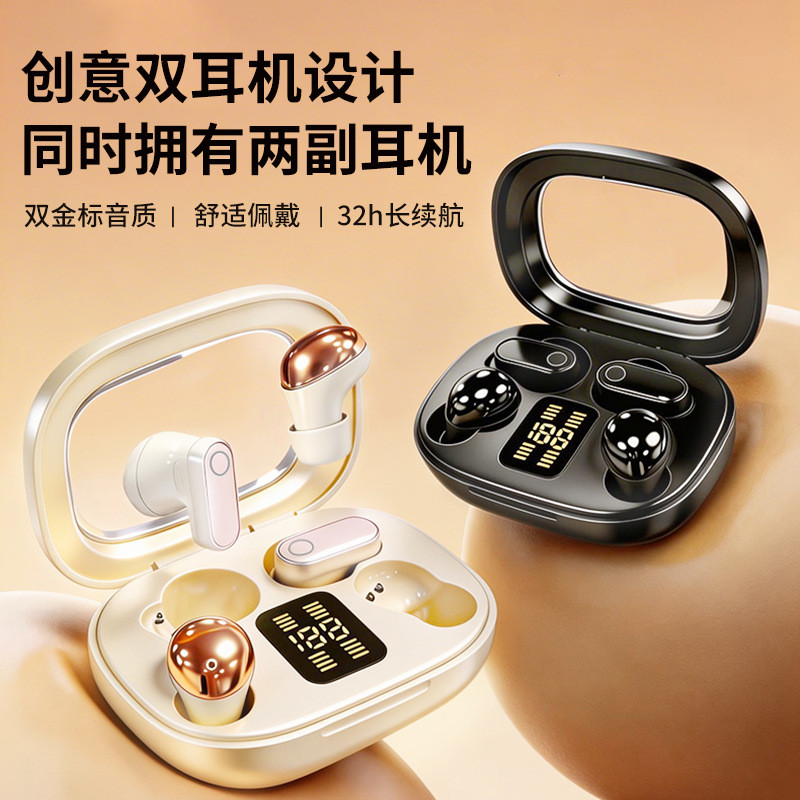 B56 In-Ear Type TK Bán Chạy Bốn Tai Nghe Không Đau Mini In-Ear Loại Tai Nghe Bluetooth Tuổi Thọ Pin 