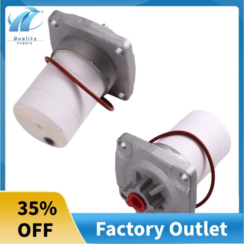 2 CHIẾC 23390-0E010 23390-0E011 23390-11231 Lọc Cho Lưới LX 2015-UP 233900E010