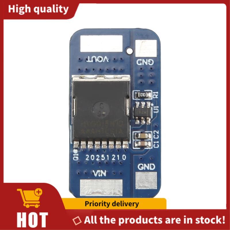 Mô-đun Diode lý tưởng 10A 5-30V Bộ chỉnh lưu Chip chuyên dụng chống chảy ngược 5-30V 10A